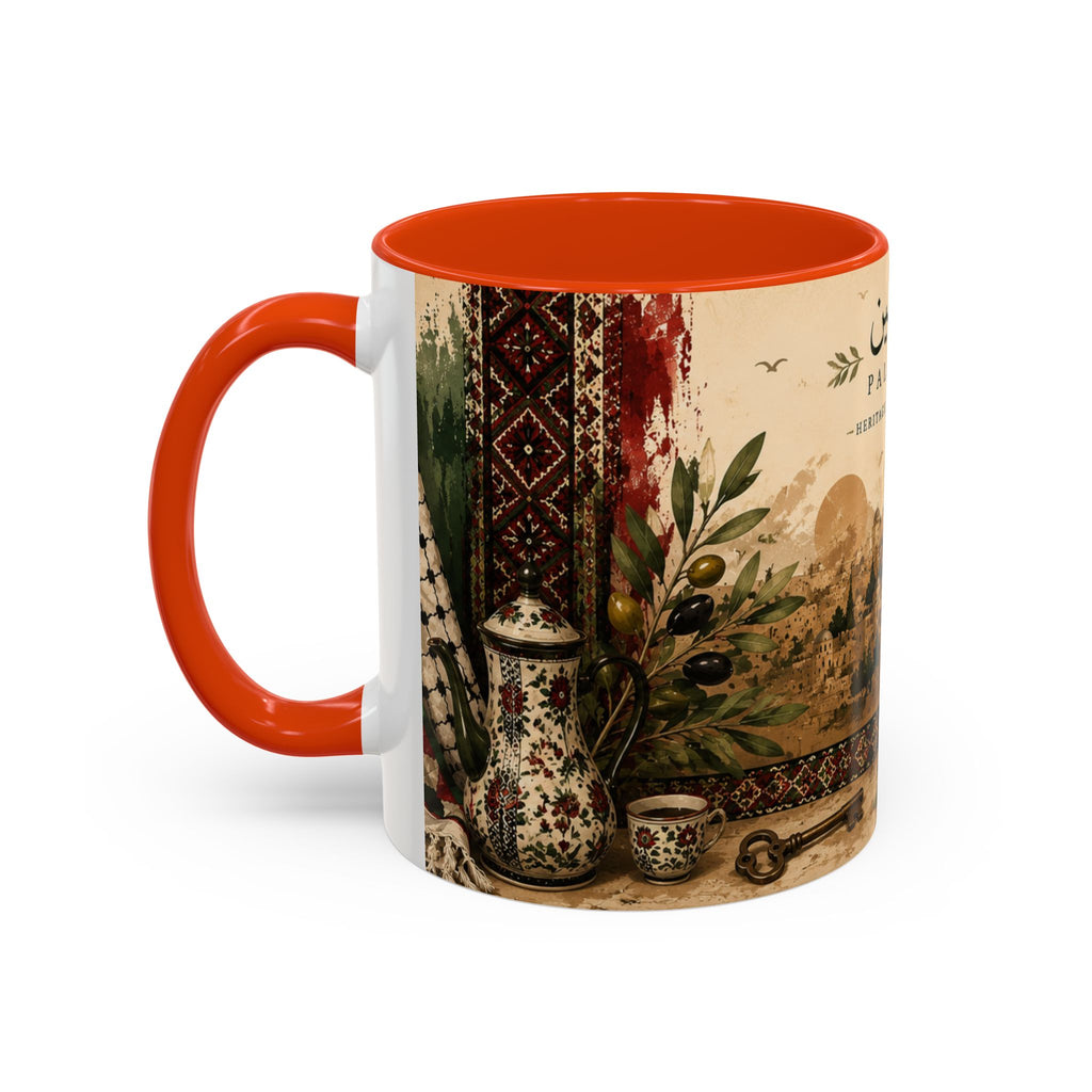 Mug of Palestine