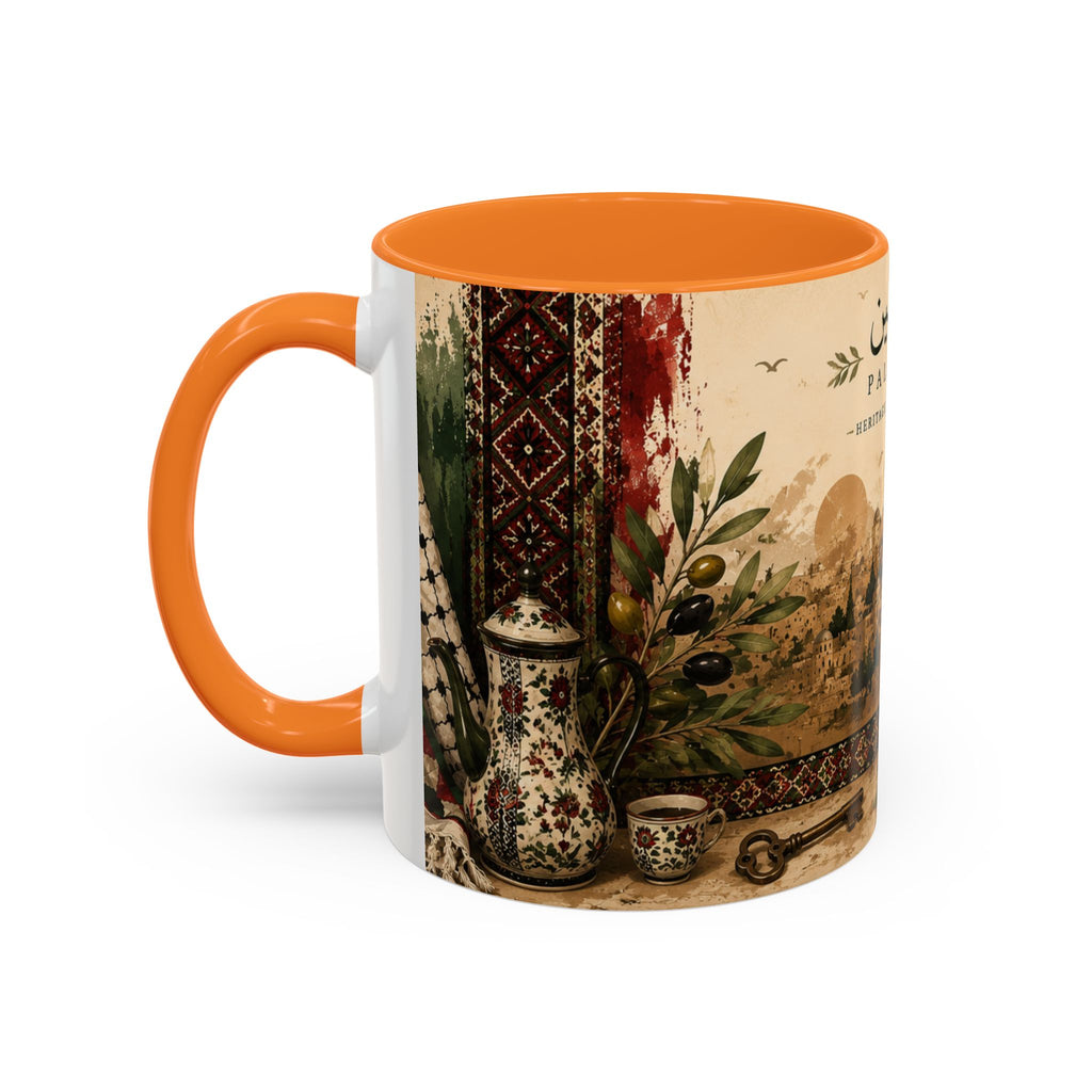 Mug of Palestine