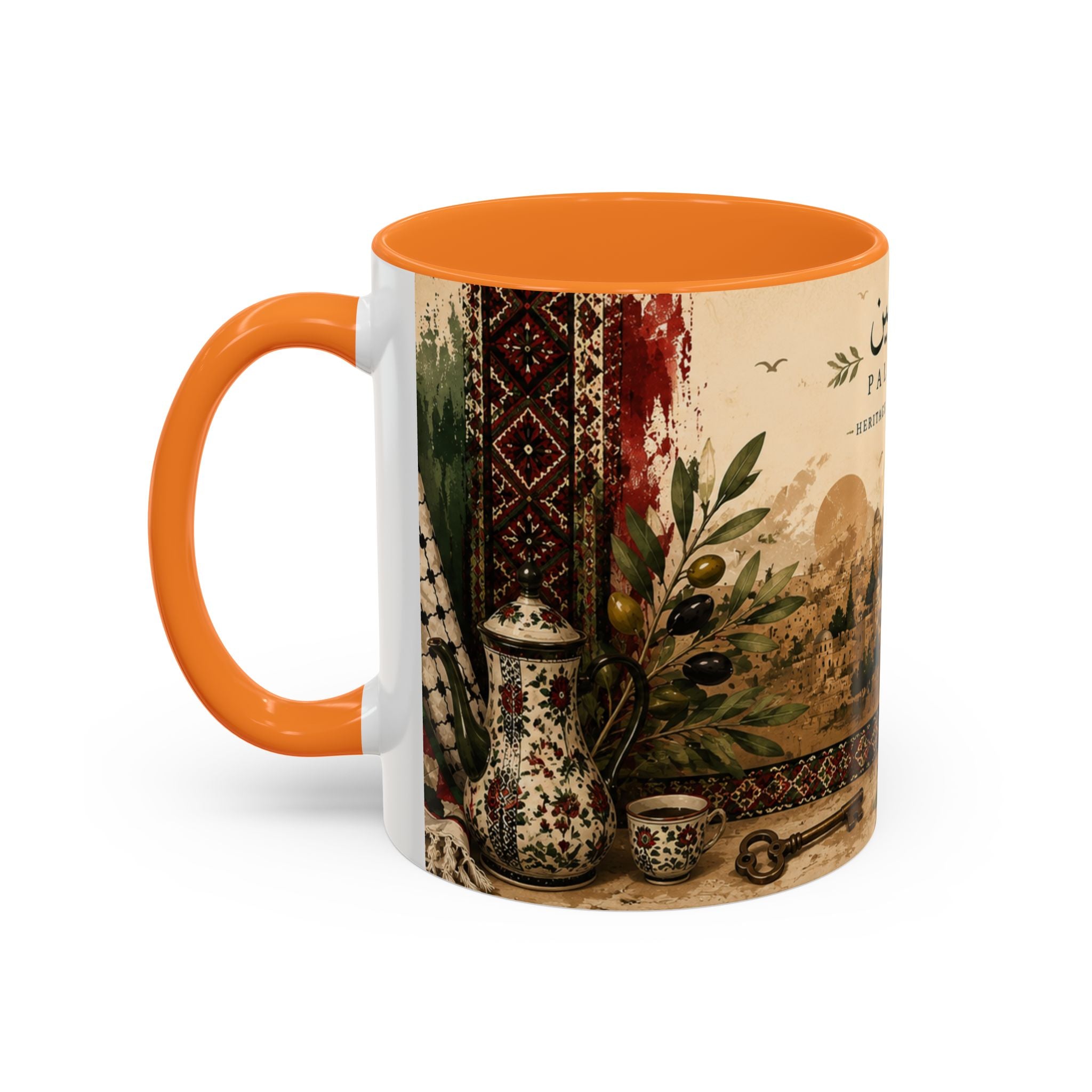 Mug of Palestine