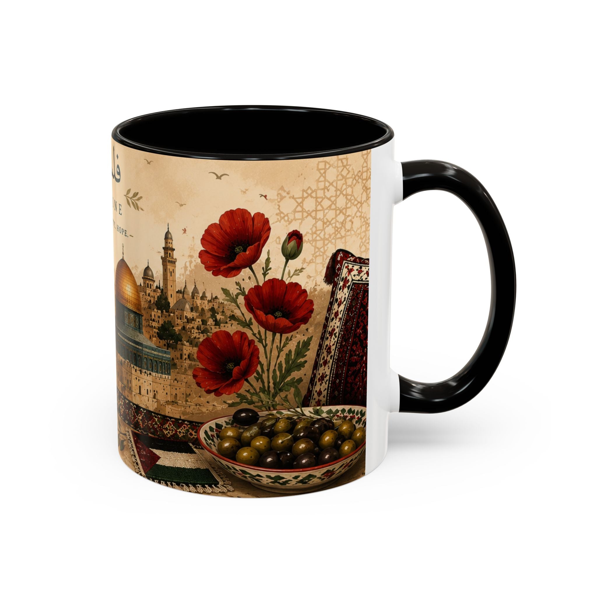 Mug of Palestine