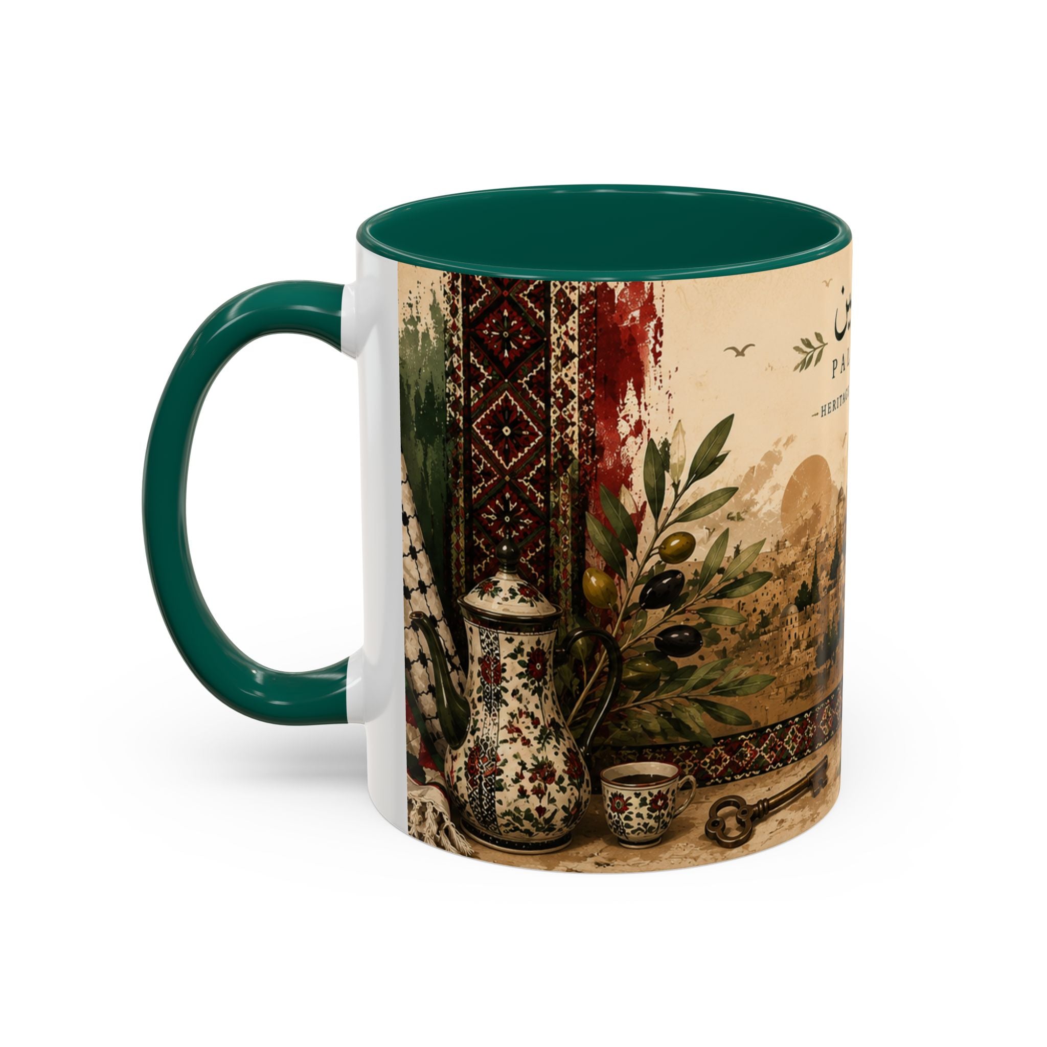 Mug of Palestine