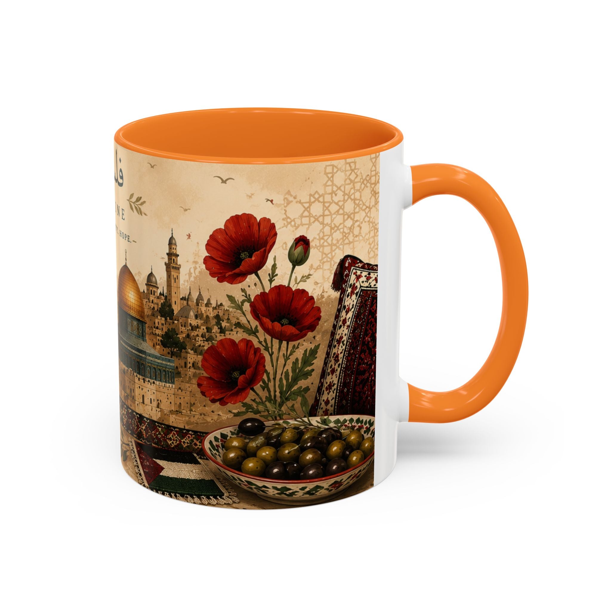 Mug of Palestine