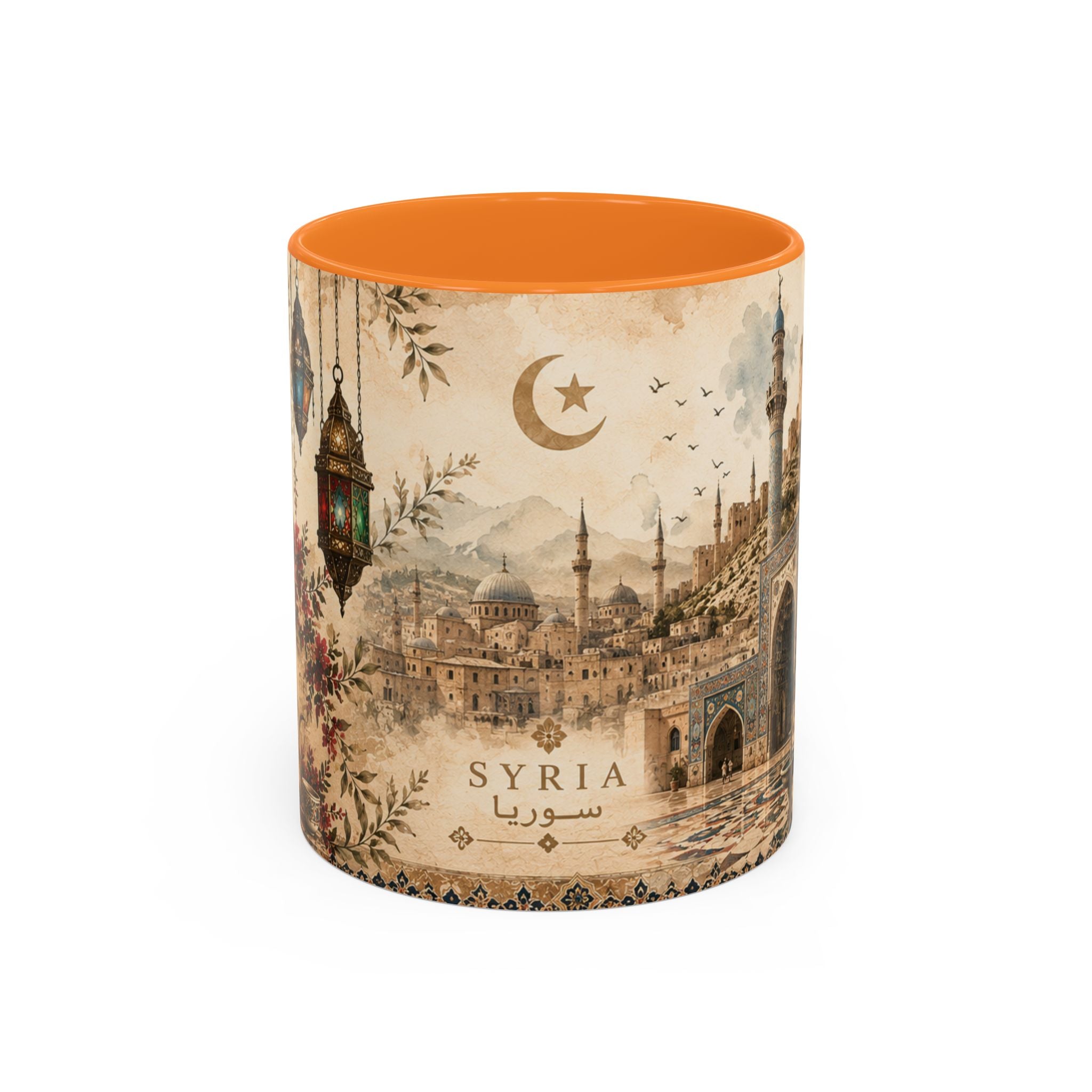 Mug of Syria